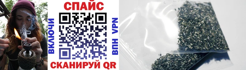 Бутират жидкий экстази  blacksprut tor  Сычёвка 