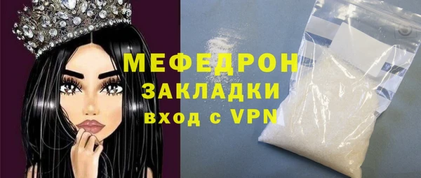 эйфоретик Лихославль