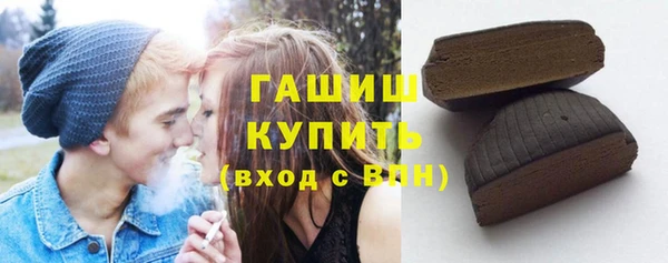 эйфоретик Лихославль