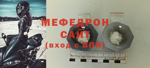 альфа пвп VHQ Липки