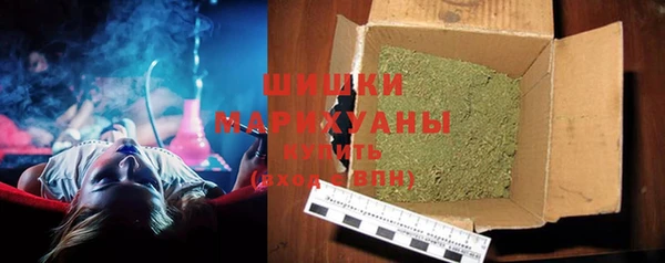 альфа пвп VHQ Липки