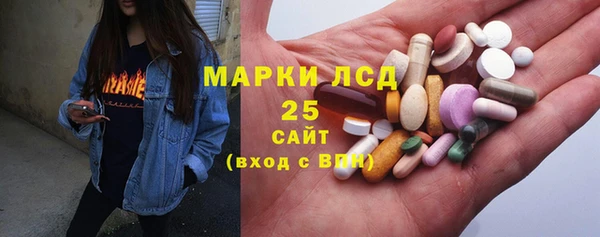 альфа пвп VHQ Липки