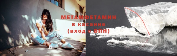 эйфоретик Лихославль