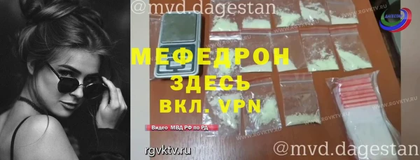 эйфоретик Лихославль