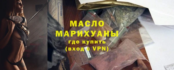 альфа пвп VHQ Липки