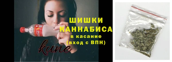 эйфоретик Лихославль
