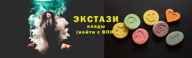 эйфоретик Лихославль