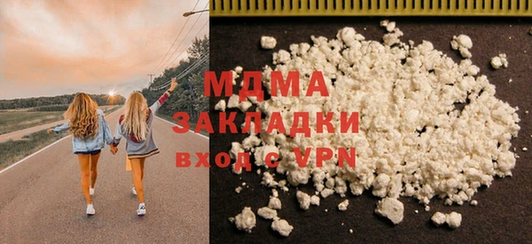 альфа пвп VHQ Липки