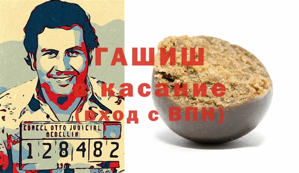 эйфоретик Лихославль