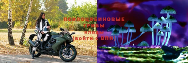 мефедрон Лиски