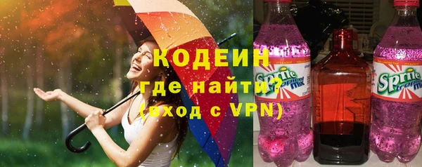 эйфоретик Лихославль