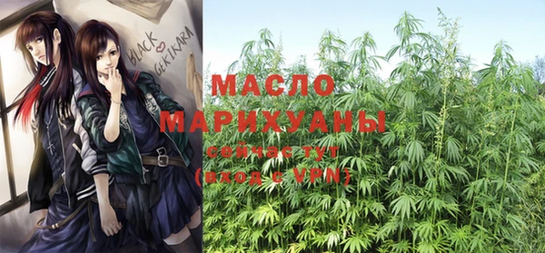 альфа пвп VHQ Липки