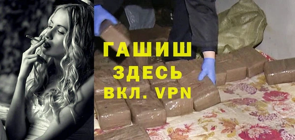 эйфоретик Лихославль