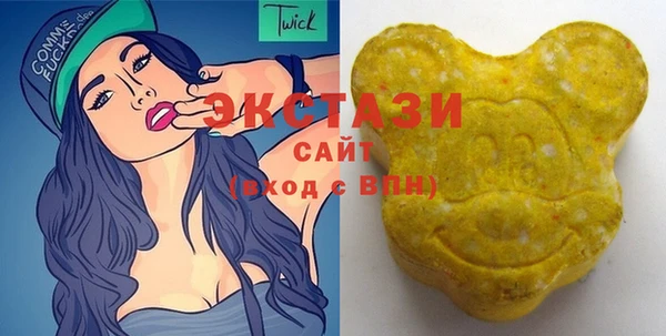 эйфоретик Лихославль