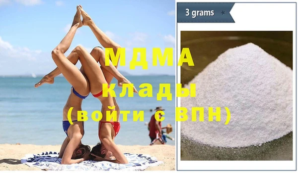 мефедрон Лиски