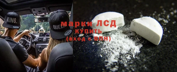 альфа пвп VHQ Липки