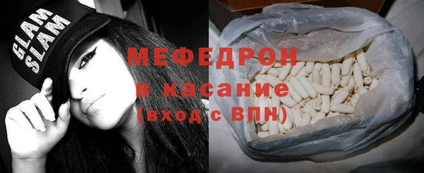 эйфоретик Лихославль