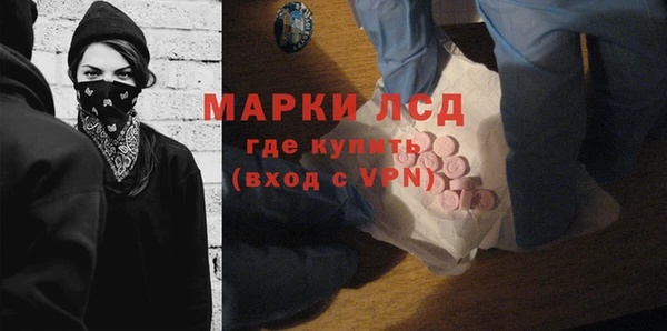 альфа пвп VHQ Липки