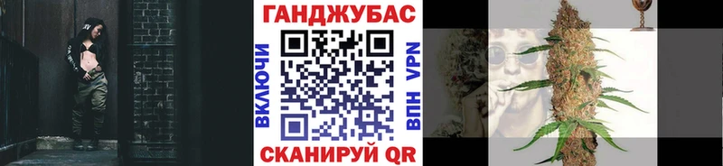 цены наркотик Сычёвка Бошки марихуана Ganja